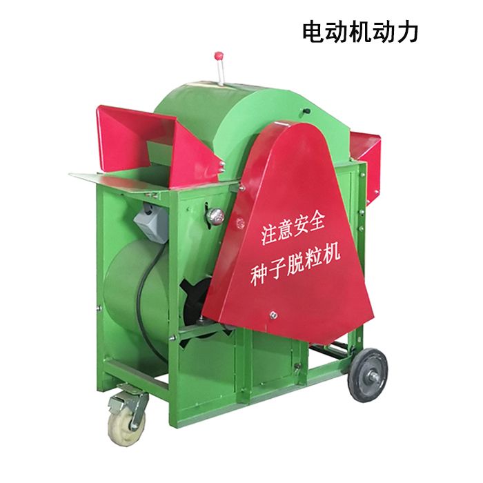 KT-500型大豆小區(qū)測(cè)產(chǎn)脫粒機(jī)